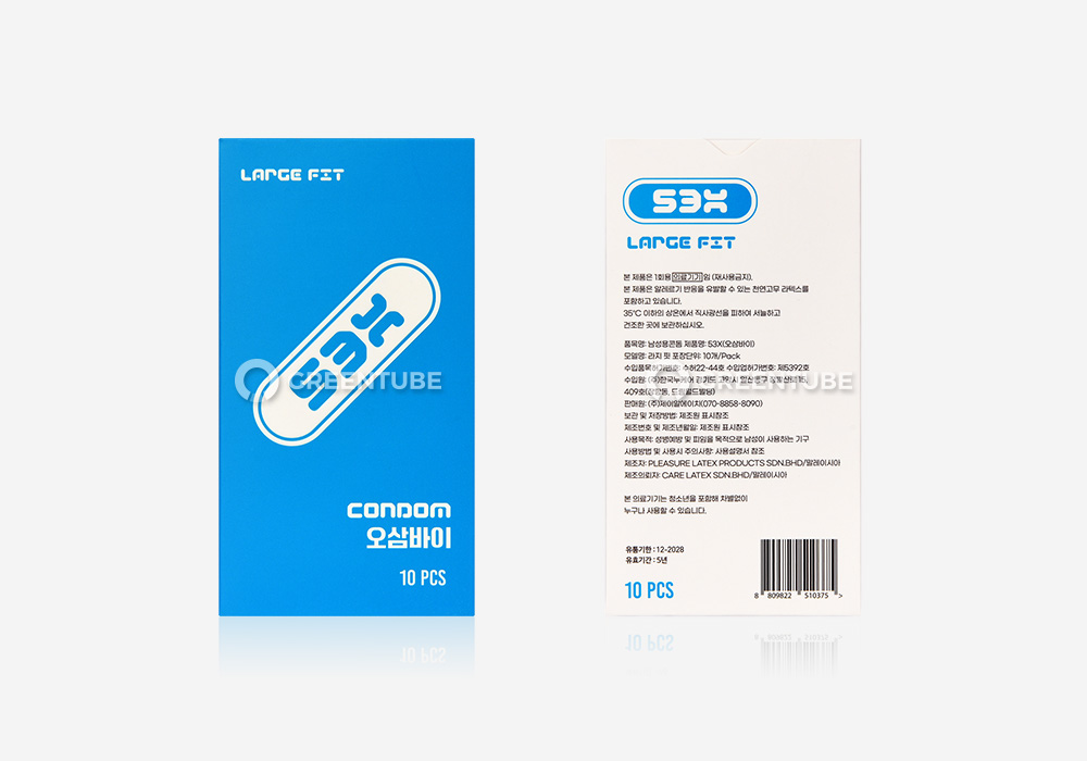 오삼바이 라지핏 콘돔 외부 포장
