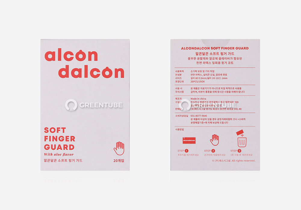 알콘달콘 소프트 핑거 콘돔 외부 포장