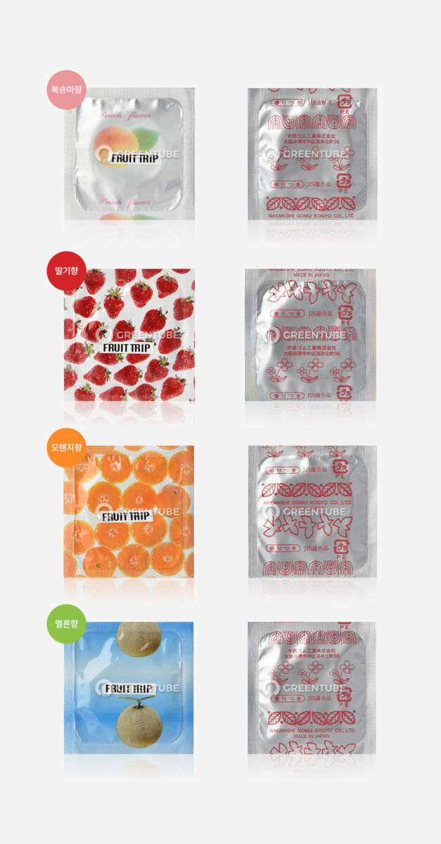 나가니시 푸르츠트립 과일향 콘돔 내부 포장 - 콘돔 전문 쇼핑몰 그린튜브