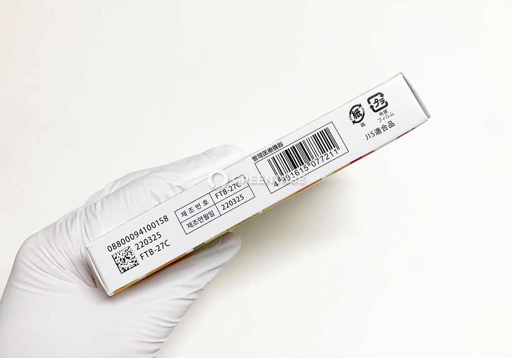 나가니시 푸르츠트립 과일향 콘돔 사용 기한 - 콘돔 전문 쇼핑몰 그린튜브