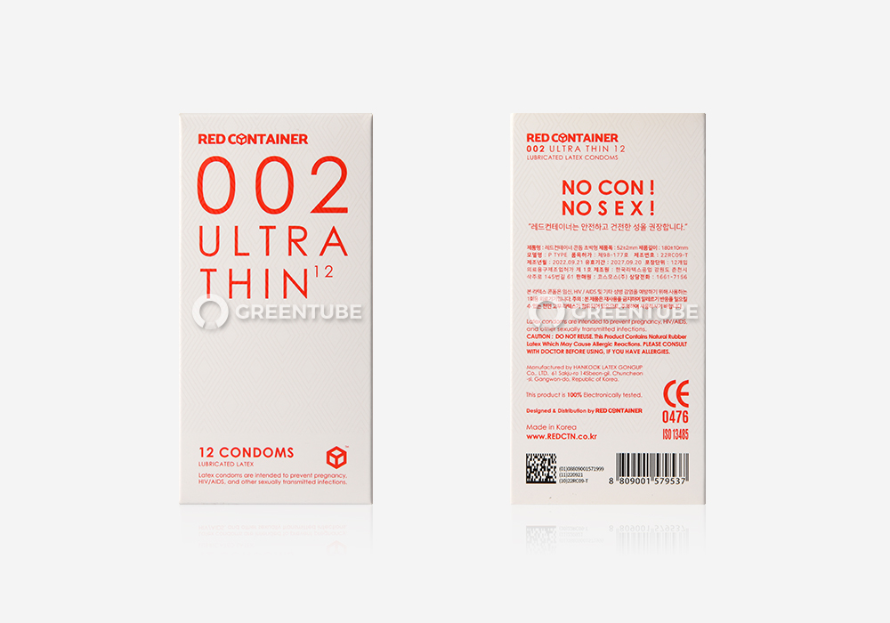 레드컨테이너 002 울트라씬 콘돔 외부 포장