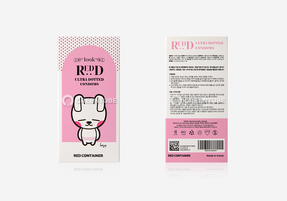 레드컨테이너 룩 레드D 울트라 도티드 콘돔 외부 포장 - 콘돔 전문 쇼핑몰 그린튜브
