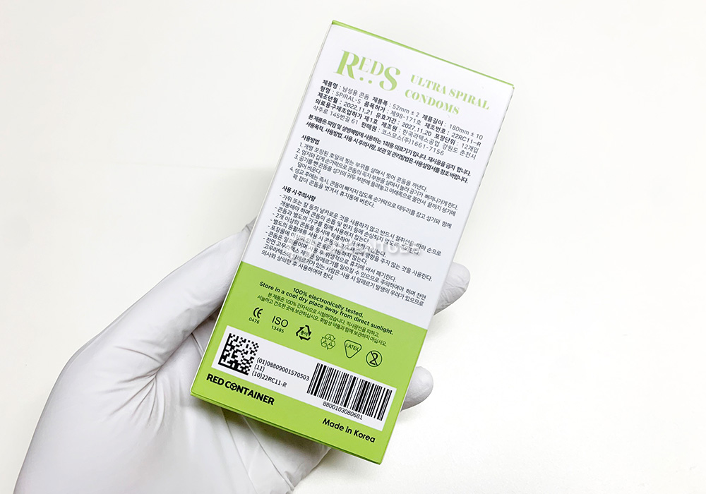 레드컨테이너 룩 레드S 울트라 스파이럴 콘돔 사용 기한 - 콘돔 전문 쇼핑몰 그린튜브
