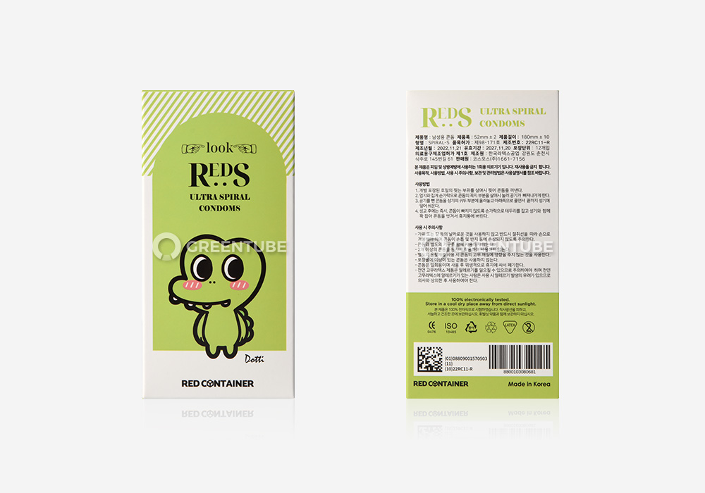 레드컨테이너 룩 레드S 울트라 스파이럴 콘돔 외부 포장 - 콘돔 전문 쇼핑몰 그린튜브
