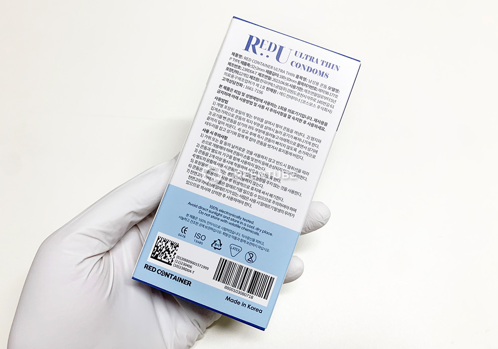 레드컨테이너 룩 레드U 울트라씬 나나 콘돔 사용 기한 - 콘돔 전문 쇼핑몰 그린튜브
