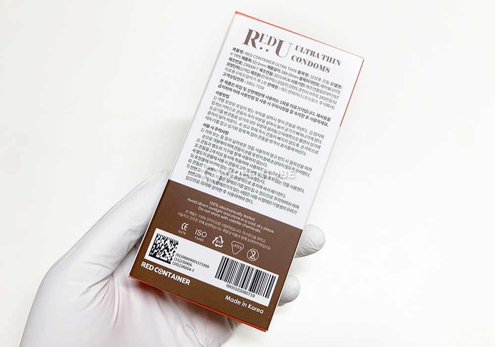 레드컨테이너 룩 레드U 울트라씬 디노 콘돔 사용 기한 - 콘돔 전문 쇼핑몰 그린튜브