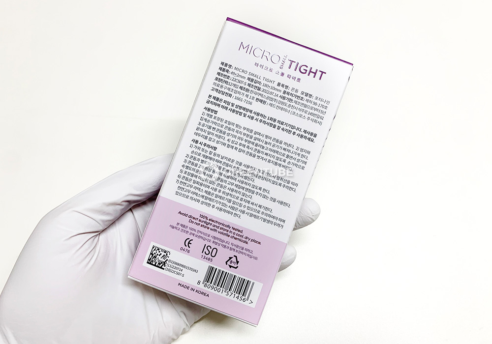 레드컨테이너 마이크로 타이트 콘돔 사용 기한 - 콘돔 전문 쇼핑몰 그린튜브