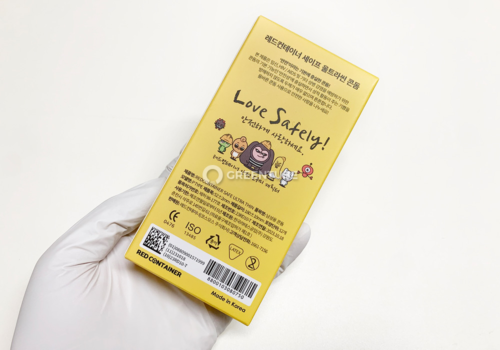 레드컨테이너 세이프 울트라씬 나나 콘돔 사용 기한