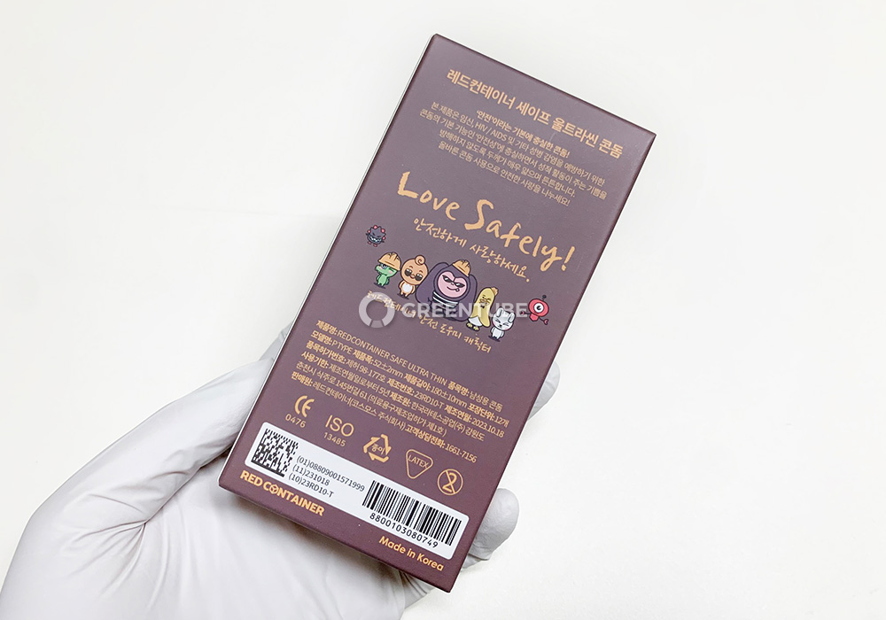 레드컨테이너 세이프 울트라씬 비기 콘돔 사용 기한
