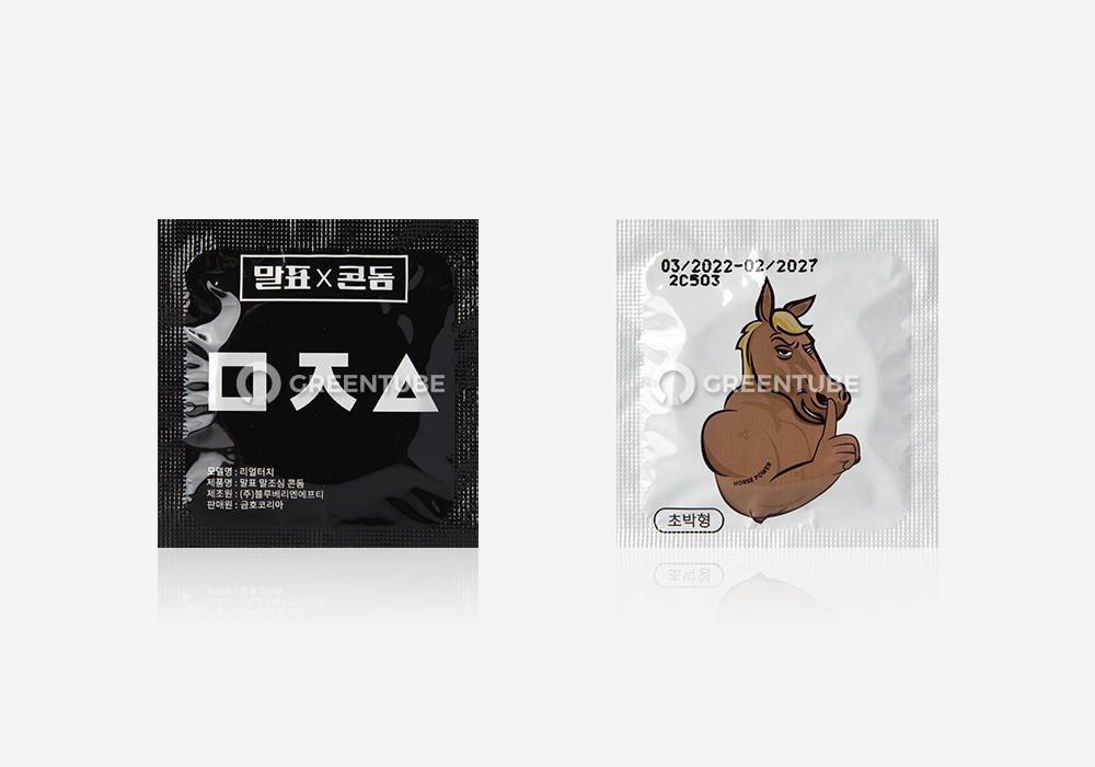 말표 말조심 콘돔 내부 포장