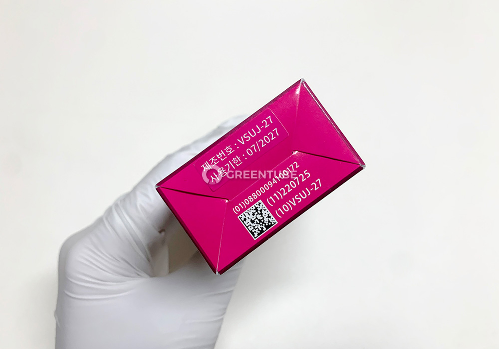 비아스킨 울트라씬 콘돔 사용 기한