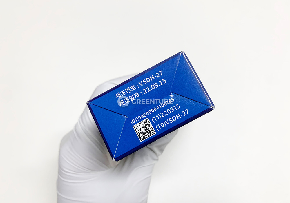 비아스킨 플레져도트 콘돔 사용 기한