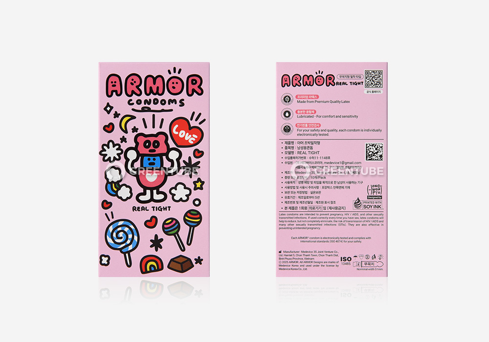 아머 아티스트 에디션 리얼타이트 콘돔 외부 포장 - 콘돔 전문 쇼핑몰 그린튜브