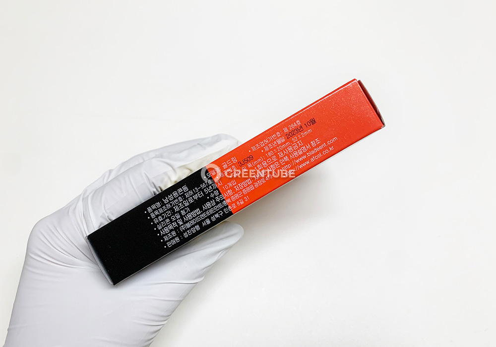 유니더스 골드링 콘돔 사용 기한 - 콘돔 전문 쇼핑몰 그린튜브