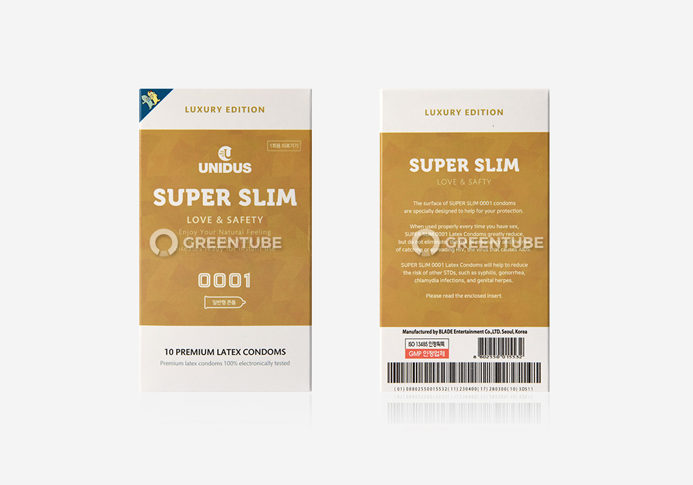 유니더스 슈퍼슬림 0001 일반형 콘돔 외부 포장 - 콘돔 전문 쇼핑몰 그린튜브