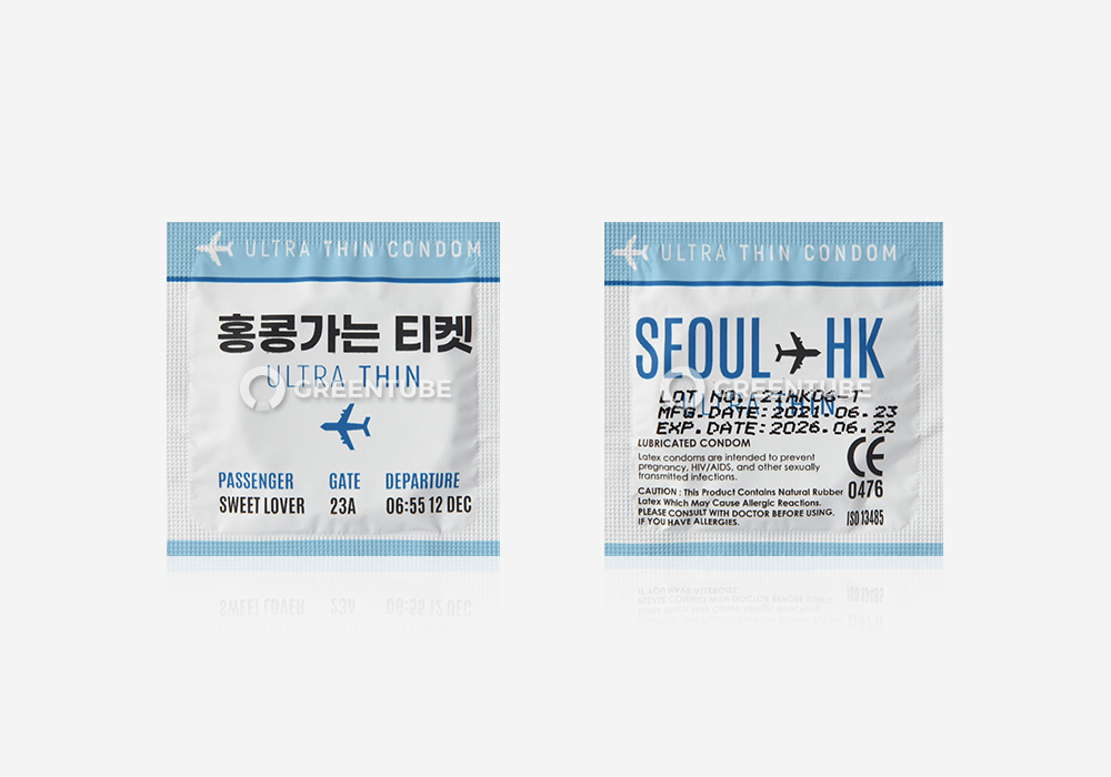 홍콩가는티켓 콘돔 내부 포장