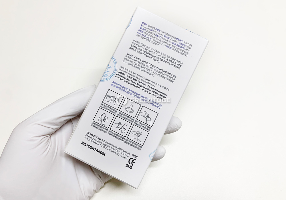 홍콩가는티켓 콘돔 사용 기한