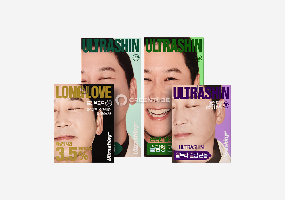 신동엽 콘돔 신제품 라인업