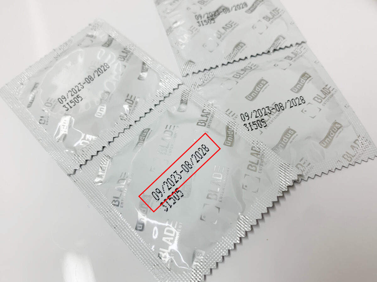 콘돔 유통기한 확인법
