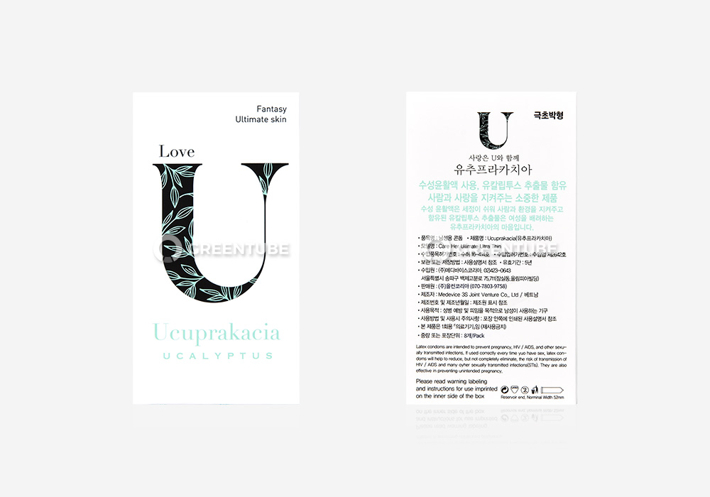 유추프라카치아 극초박형 콘돔 외부 포장