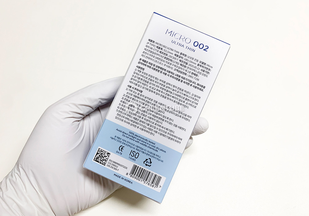 레드컨테이너 마이크로 002 콘돔 사용 기한 - 콘돔 전문 쇼핑몰 그린튜브