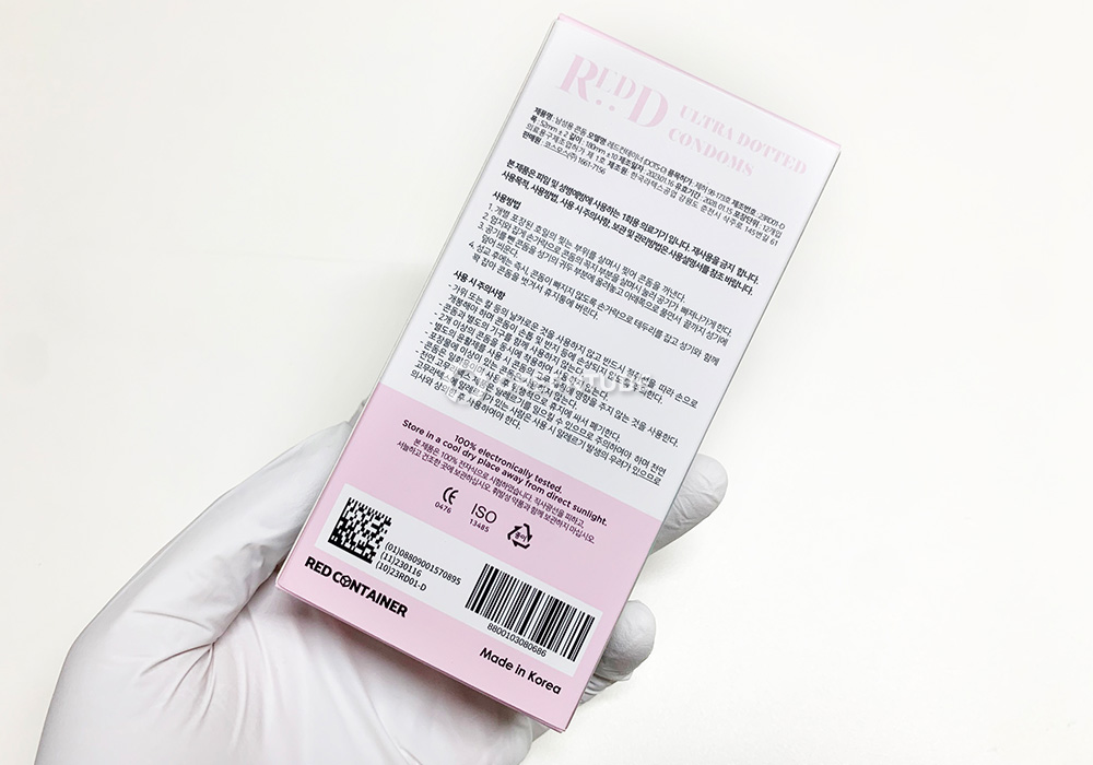 레드컨테이너 세이프 레드D 도트 콘돔 사용 기한 - 콘돔 전문 쇼핑몰 그린튜브