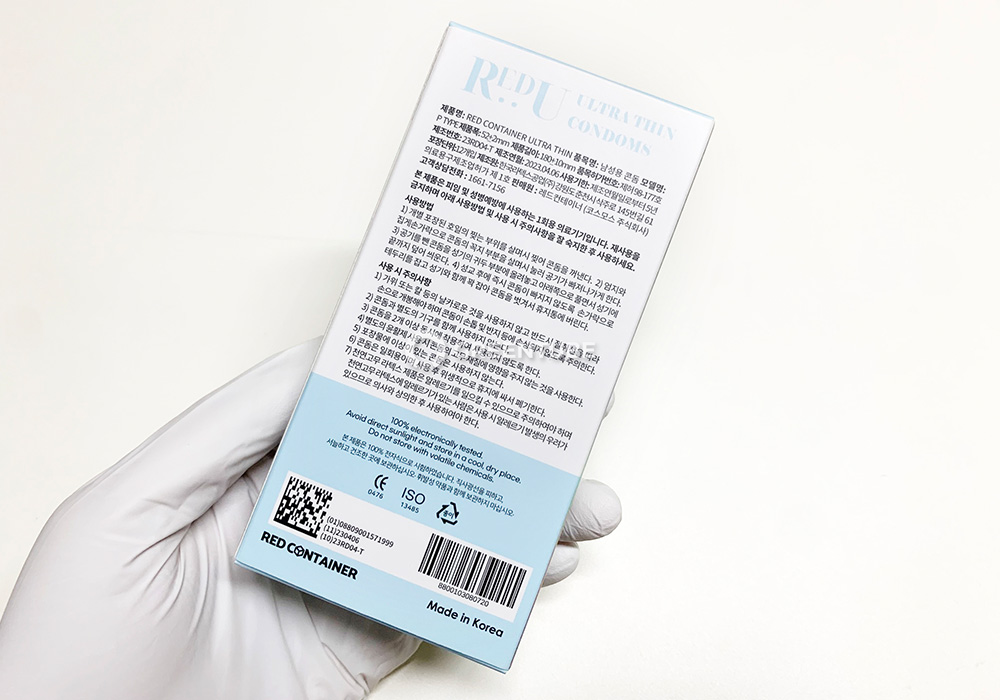 레드컨테이너 세이프 레드U 울트라씬 콘돔 사용 기한 - 콘돔 전문 쇼핑몰 그린튜브