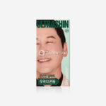 신동엽 울트라씬 무꼭지 2025 콘돔 - 콘돔 전문 쇼핑몰 그린튜브