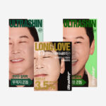 신동엽 콘돔 추천 콘돔 3가지