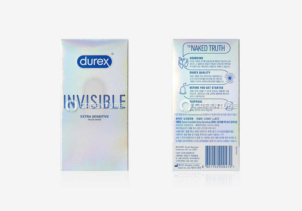 듀렉스 인비저블 엑스트라 센서티브 콘돔 외부 포장 - 콘돔 전문 쇼핑몰 그린튜브
