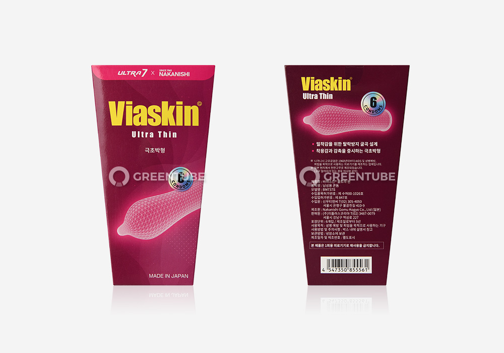 비아스킨 울트라씬 콘돔 외부 포장