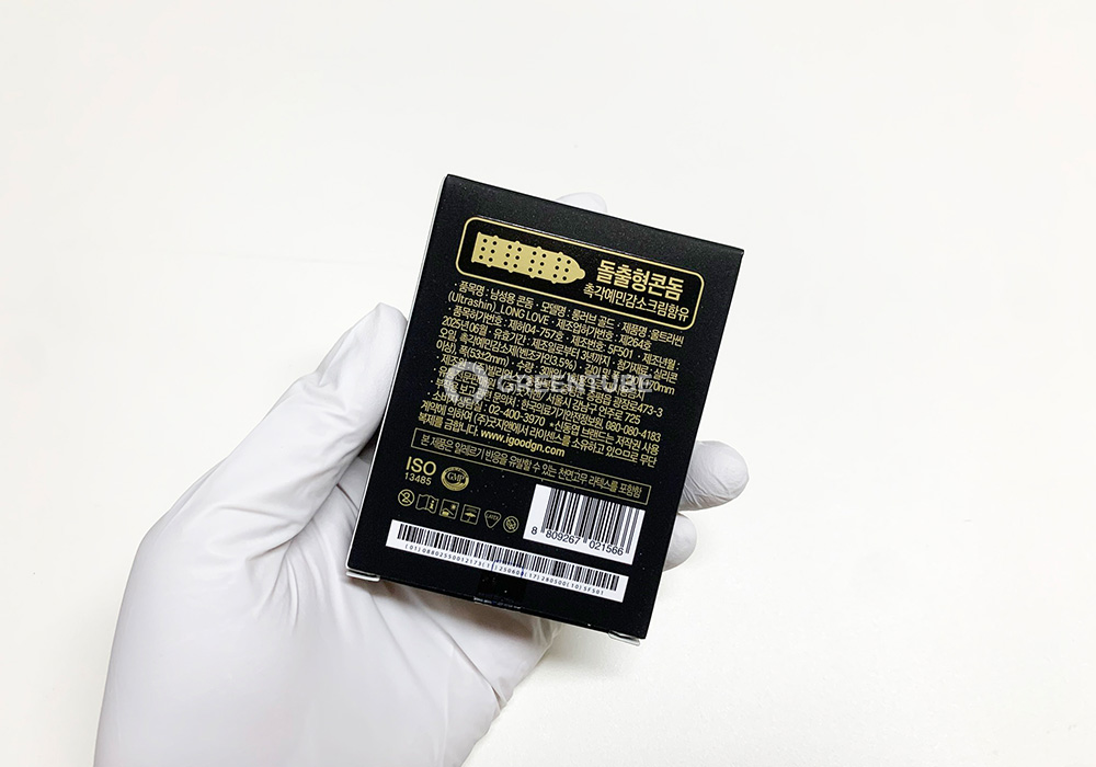 신동엽 울트라씬 롱러브골드 2025 콘돔 사용 기한 - 콘돔 전문 쇼핑몰 그린튜브