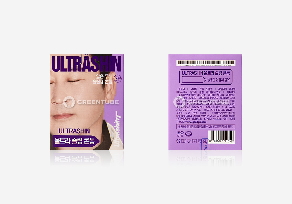 신동엽 울트라씬 울트라슬림 2025 콘돔 외부 포장 - 콘돔 전문 쇼핑몰 그린튜브