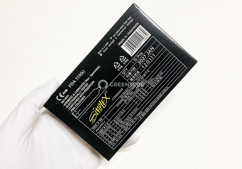 심플렉스 수퍼씬 초코 콘돔 사용 기한 - 콘돔 전문 쇼핑몰 그린튜브