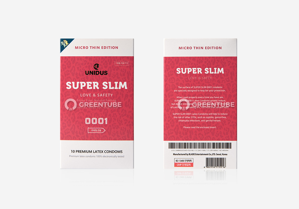 유니더스 슈퍼슬림 0001 초박형 콘돔 외부 포장 - 콘돔 전문 쇼핑몰 그린튜브