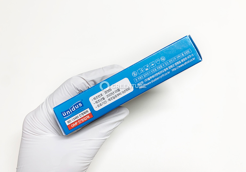 유니더스 환타시아 콘돔 사용 기한 - 콘돔 전문 쇼핑몰 그린튜브